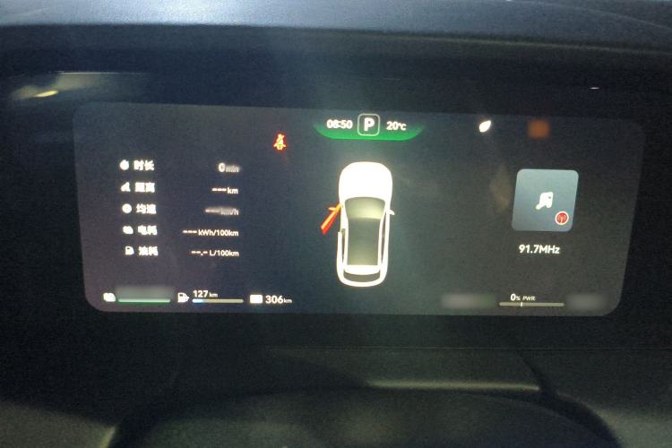 Used Hima AITO M5 2022 Extended-Range Four-Wheel Drive Performance Version Instrument Cluster