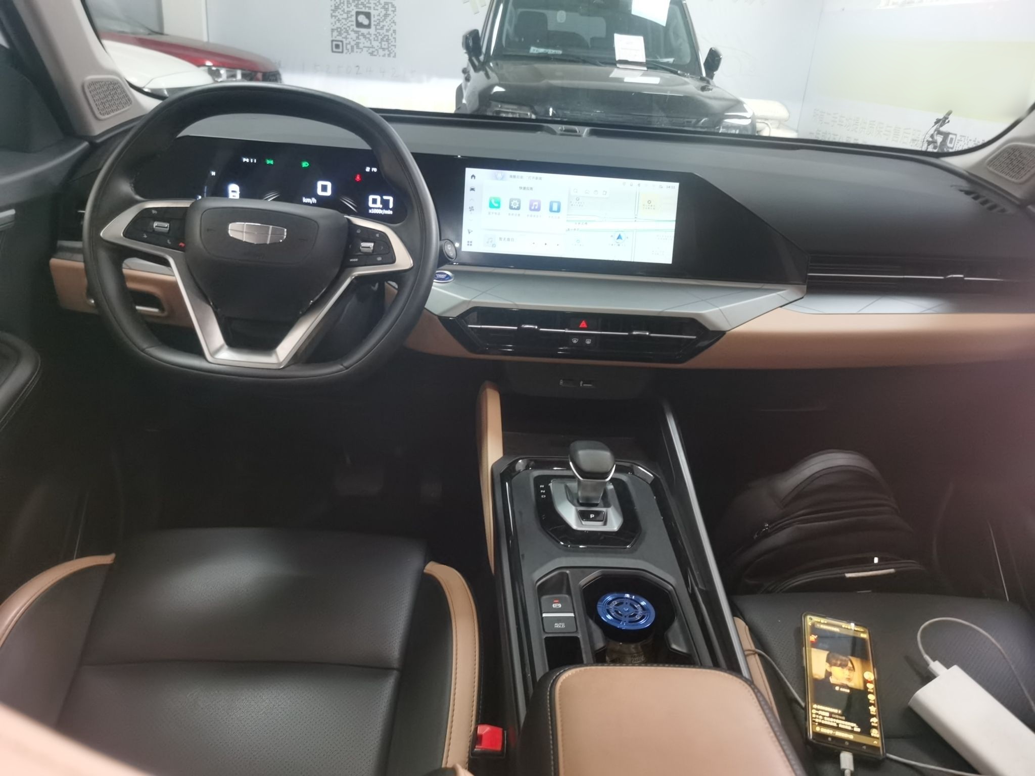 Geely Auto Haoyue PRO 2024 1.5T DCT Zongheng+ — снимка 12