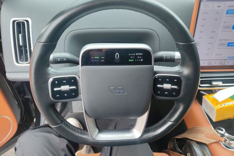 Used Li Auto L7 2023 Pro Model