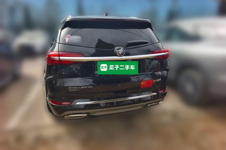 Used Buick Enclave 2022 652T Two-Wheel-Drive Prestige 7-Seater