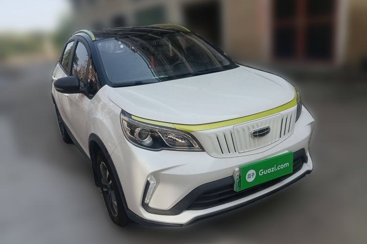 Used Geometry EX3 Kung Fu Cow 2021 Kungfu NiuNiu