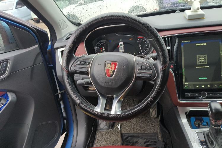 Used Roewe RX5 2016 30T Four-Wheel Drive Automatic Internet Smart Luxury Edition Steering Wheel