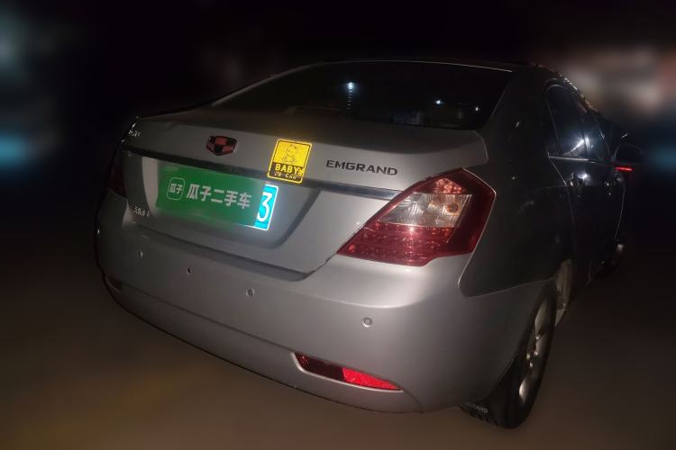 Used Geely Auto Classic Emgrand 2010 Sedan 1.8L CVT Luxury Model
