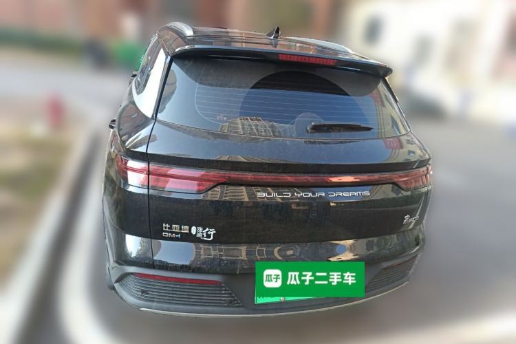 Used BYD Song Pro New Energy 2024 HONOR Edition DM-i 110KM Beyond Model