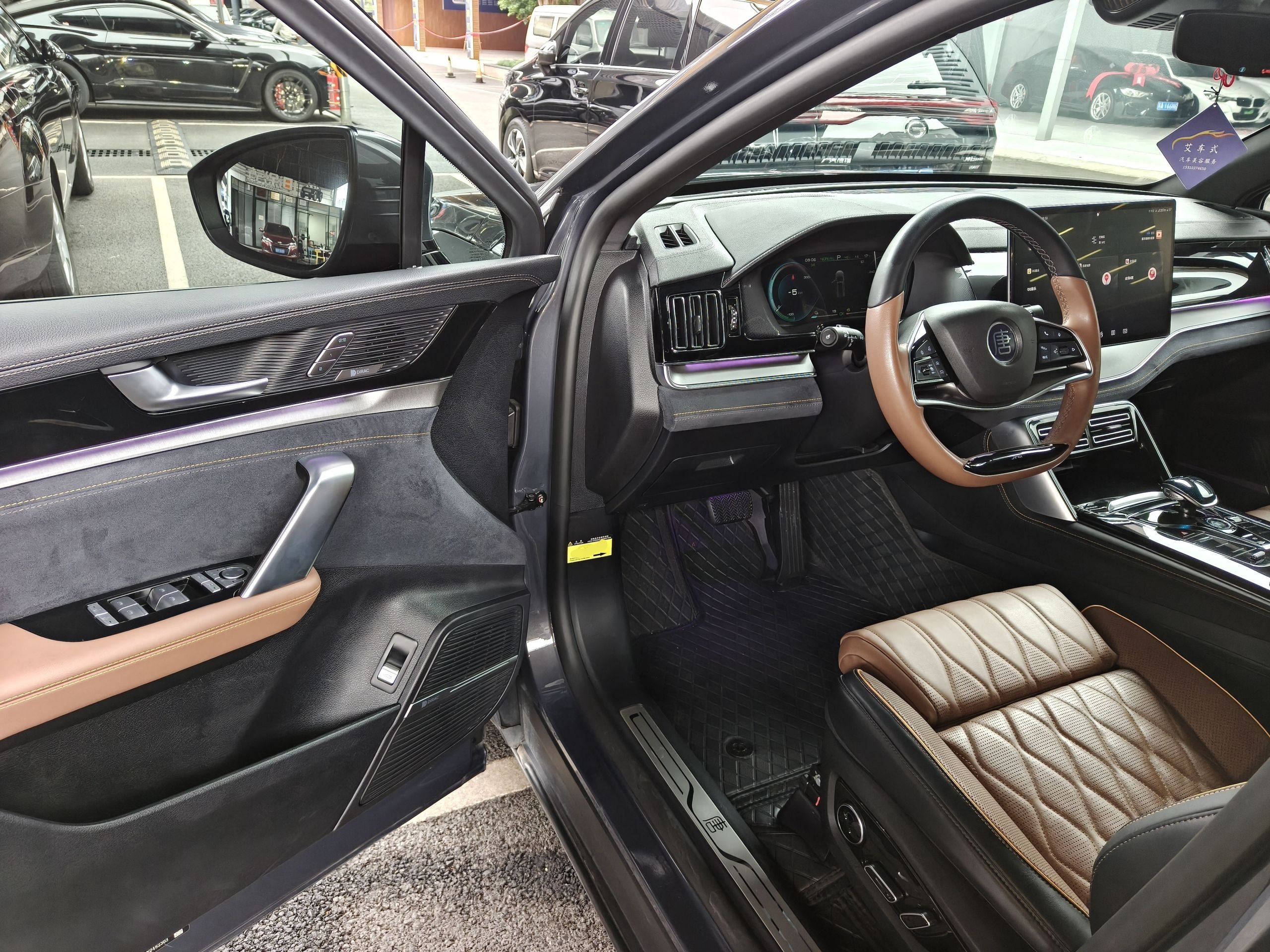 BYD Tang New Energy 2021 DM-i 112KM Prestige Model - Executive — снимка 18