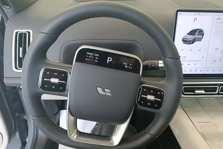 Used Li Auto L7 2025 Ultra Smart Refreshed Edition
