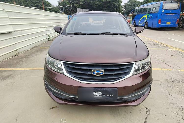 Used Geely Auto Vision 2016 1.5L Manual Happiness Edition
