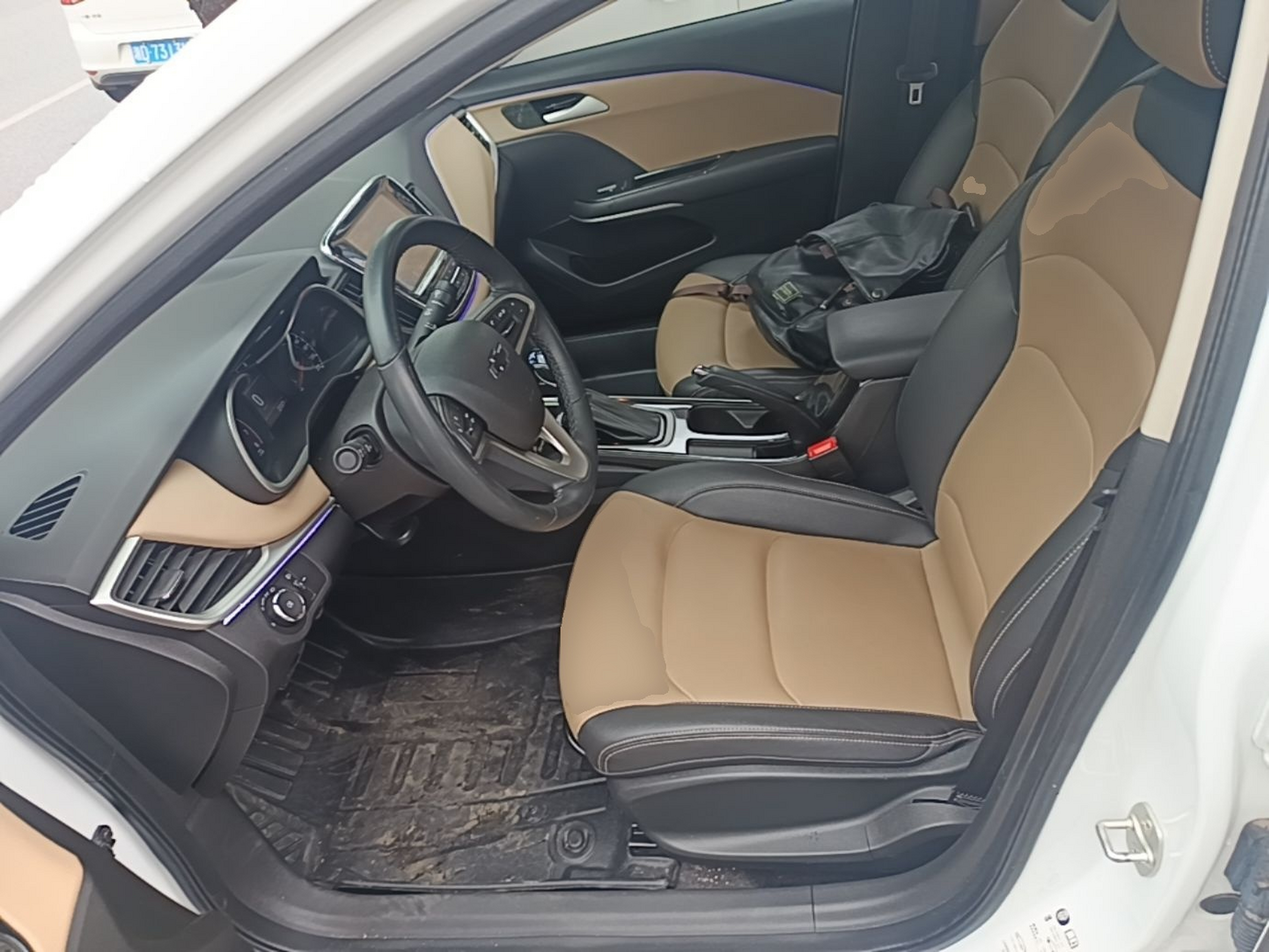Front Interior