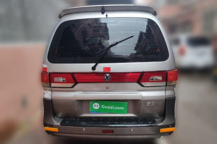 Used FORTHING Lingzhi 2013 M5 Q3 2.0L 7-seat Long-wheelbase Luxury Model