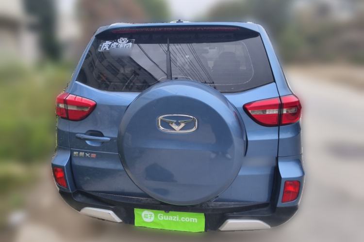 Used Cowin X3 2016 1.6L Manual SmartConnect III Version