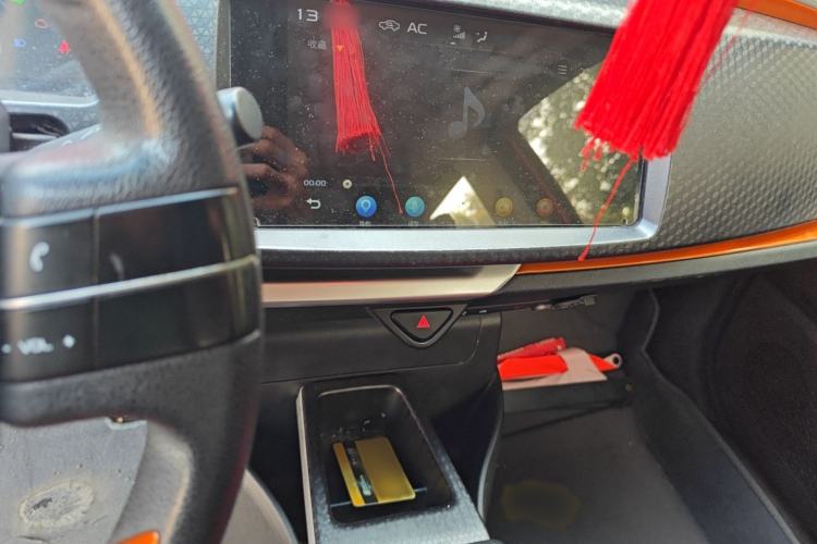 Used Geely Auto Vision X1 2017 1.3L Manual Frenzy Edition