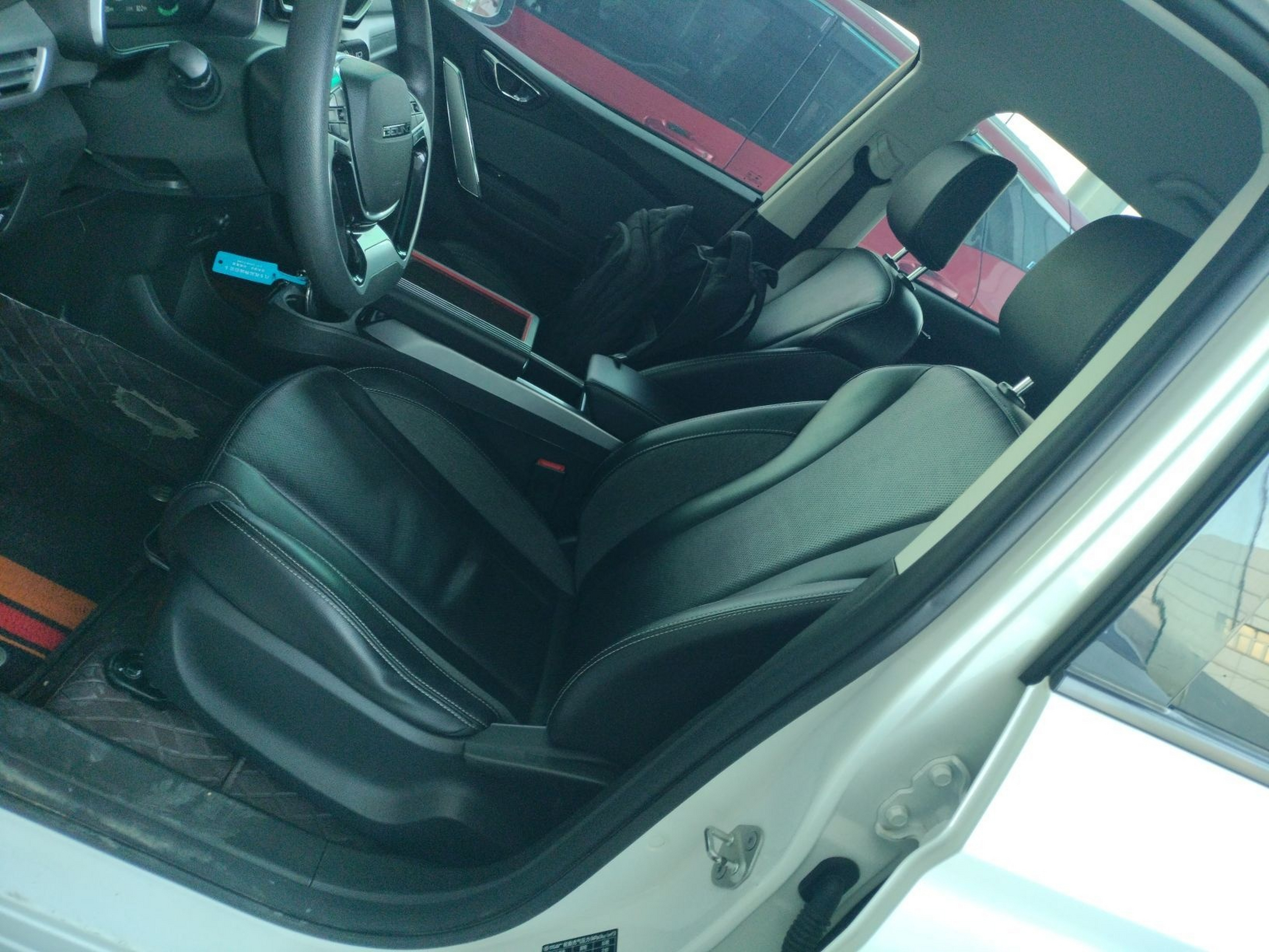 Front Interior