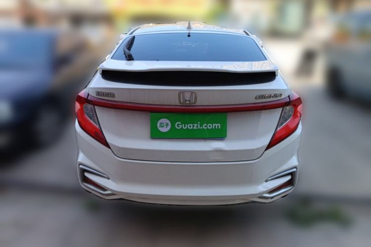 Used Honda Gienia 2017 1.5L CVT Classic Edition