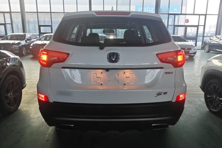 Used Changan CS75 2017 Shangkui Edition 1.5T Automatic Fengxiang Model