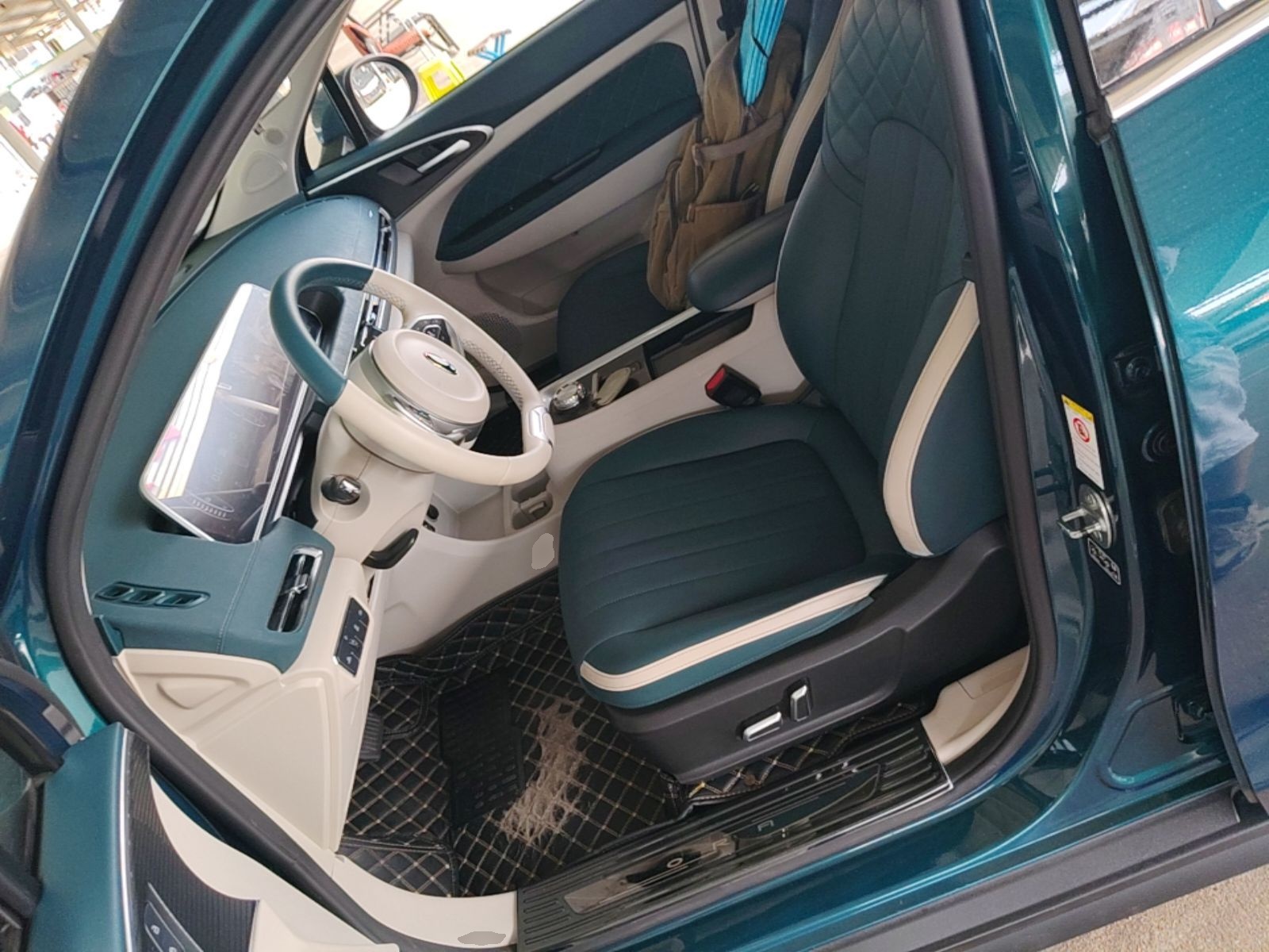 Interior delantero