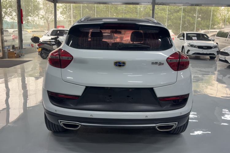 Used Geely Auto Emgrand GS 2016 Sport Edition 1.8L Automatic LingShang Model
