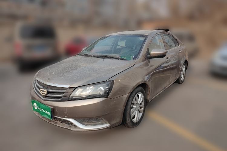 Used Geely Auto Emgrand 2015 Sedan 1.5L Manual - Top Trim Level