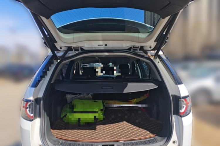 Used Land Rover Discovery Sport 2016 2.0T SE
