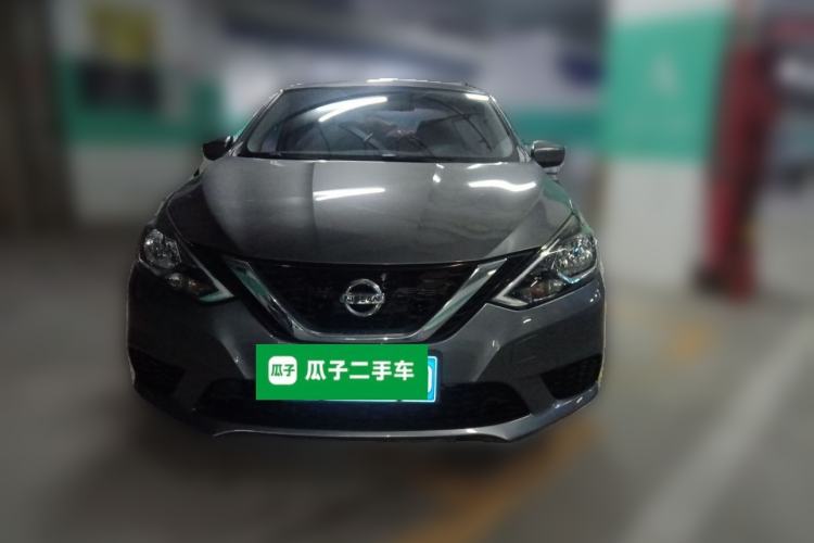 Used Nissan Sylphy 2022 Classic 1.6XE CVT Comfort Edition Front