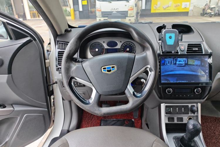 Used Geely Auto Classic Emgrand 
