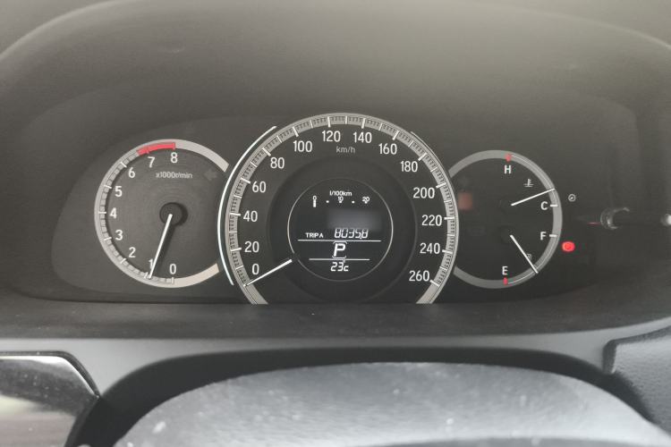 Used Honda Accord 2016 2.0L Comfort Edition
