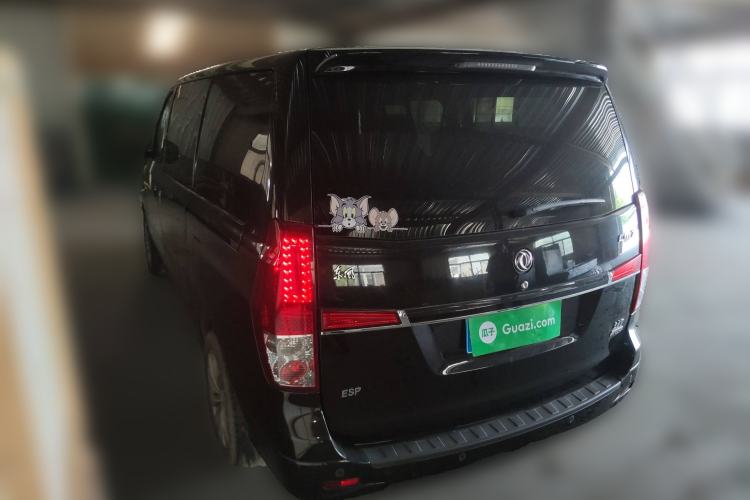 Used FORTHING CM7 2014 2.0T Manual Flagship Edition
