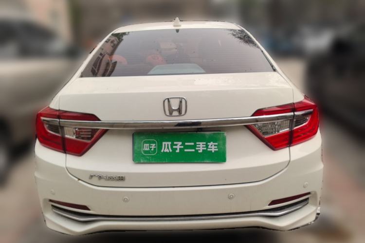 Used Honda Crider 2016 1.8L CVT Luxury Edition