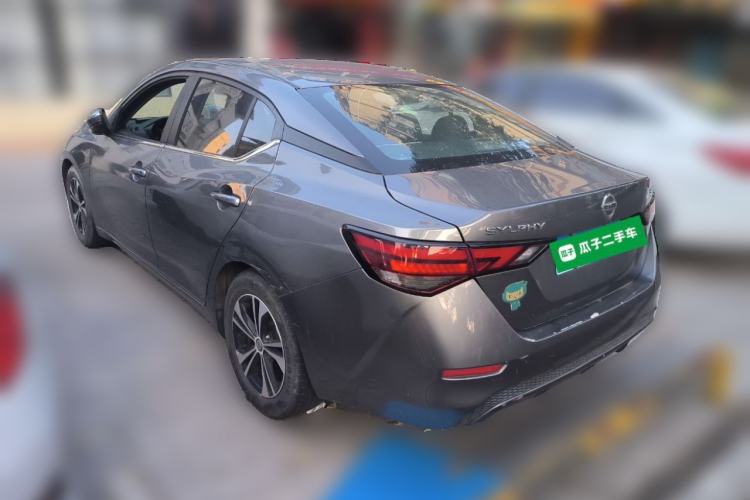 Used Nissan Sylphy 2021 1.6L XL CVT Enjoyment Edition