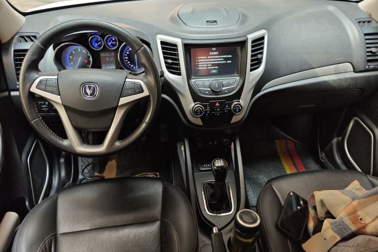 Used CHANGAN CS35 2016 1.6L Manual Luxury Model China IV Center Console