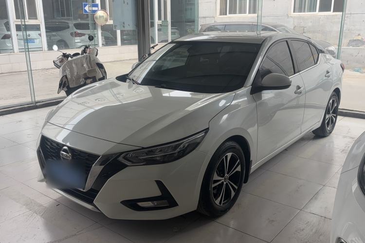 Used Nissan Sylphy 2022 1.6L XL CVT Enjoyment Edition