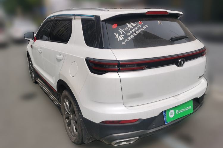 Used Changan CS55PLUS 2021 Blue Whale Edition 1.5T DCT Prestige Model