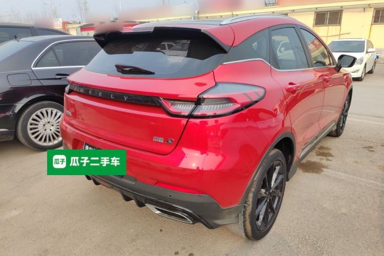 Used Geely Auto Emgrand S 2021 1.4T CVT Prestige Edition
