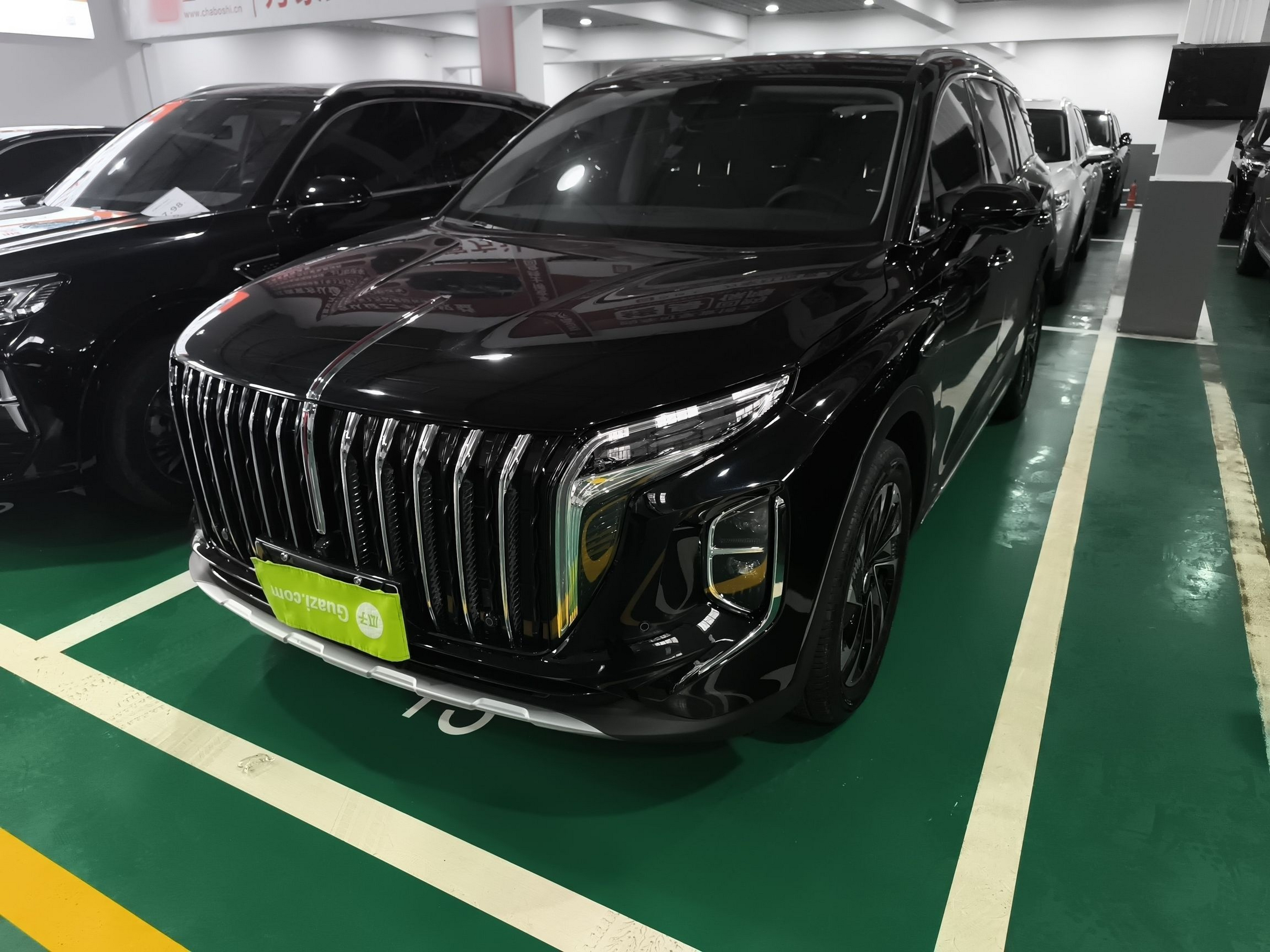 Parte inferior delantera