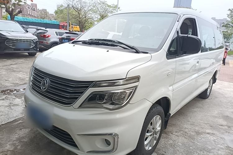 Used FORTHING Lingzhi 2018 M5L 1.6L 7-Seater Luxury Model Guazi used car, China used car export, Used car for sale, Used  cars, Cheapest cars for sale