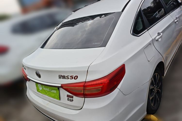 Used FORTHING Joyear S50 2017 1.6L CVT Luxury Model