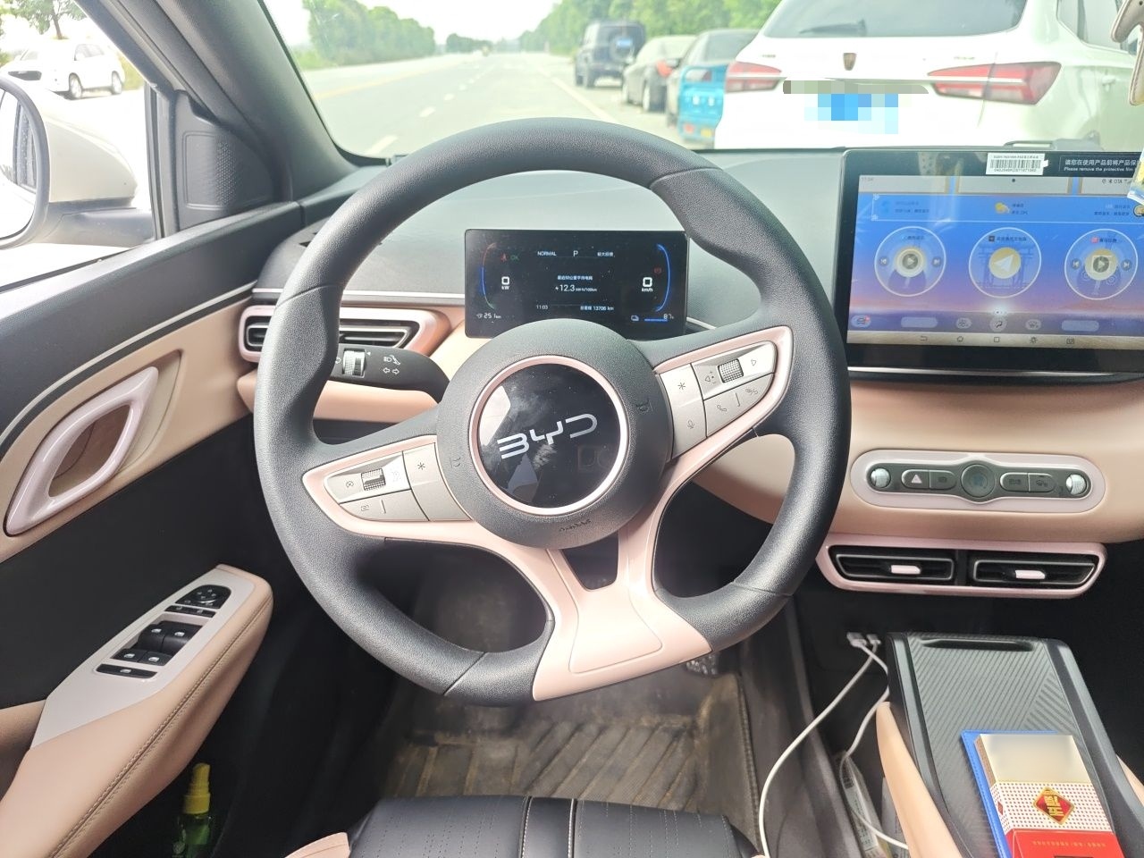 BYD Seagull 2025 Intelligent Driving Version 305 km Dynamic Edition — снимка 7
