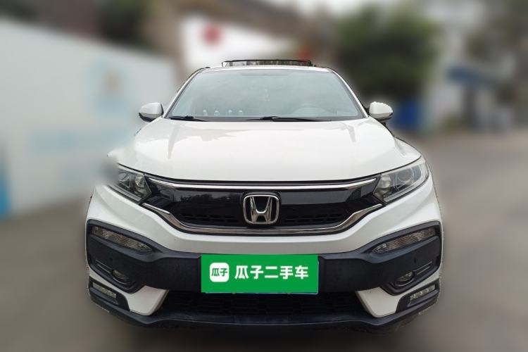 Used Honda XR-V 2015 1.8L EXi CVT Comfort Version
