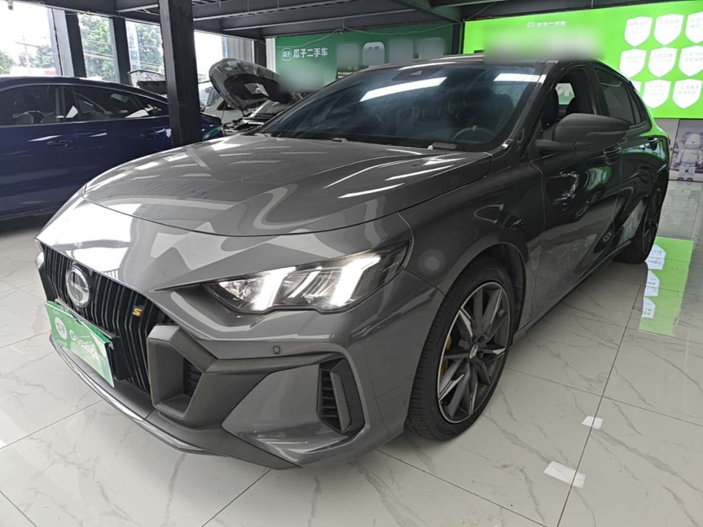 Under Front Bumper
