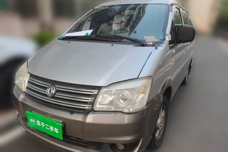 Used FORTHING Lingzhi 2015 M3 1.6L 7-Seater Luxury Model