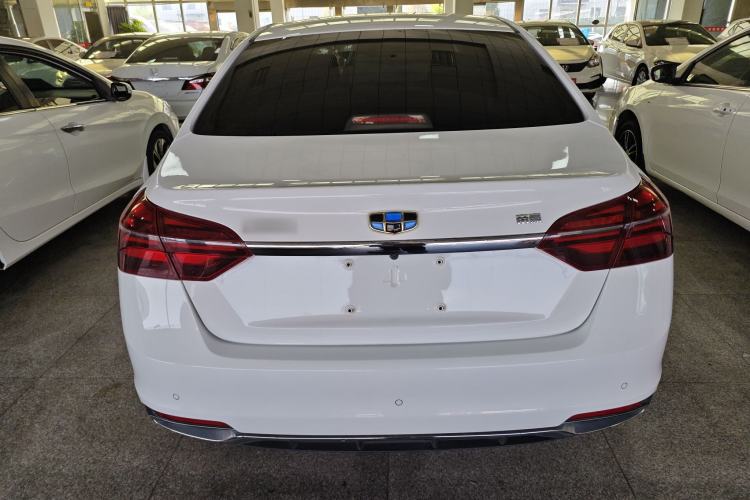 Used Geely Auto Emgrand New Energy 2017 1.5L PHEV Elite Model Rear