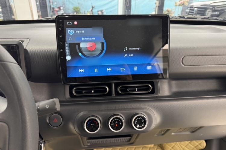 Used Wuling Zhiguang New Energy 2025 Comfort Model Interior 1