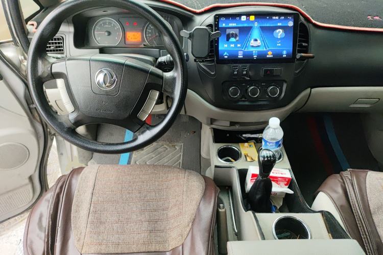 Used FORTHING Lingzhi 2016 M3L 1.6L 7-Seater Comfort Model