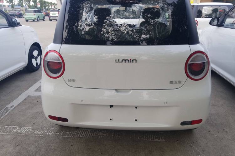Used Changan Lumin 2025 205 km Xiangqin Version