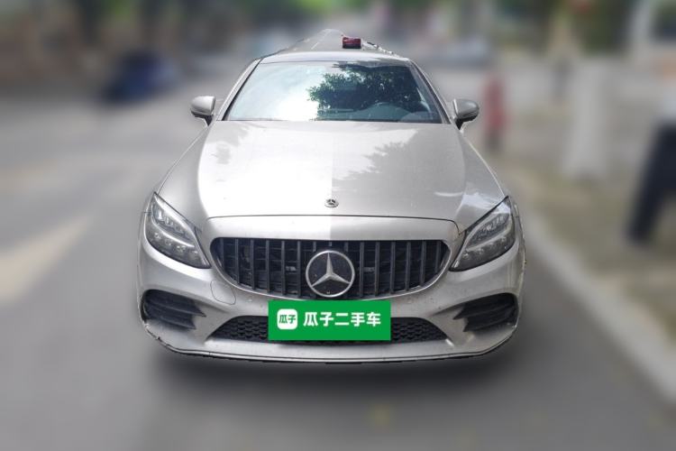 Used Mercedes-Benz C-Class 2021 C 260 Coupe Front