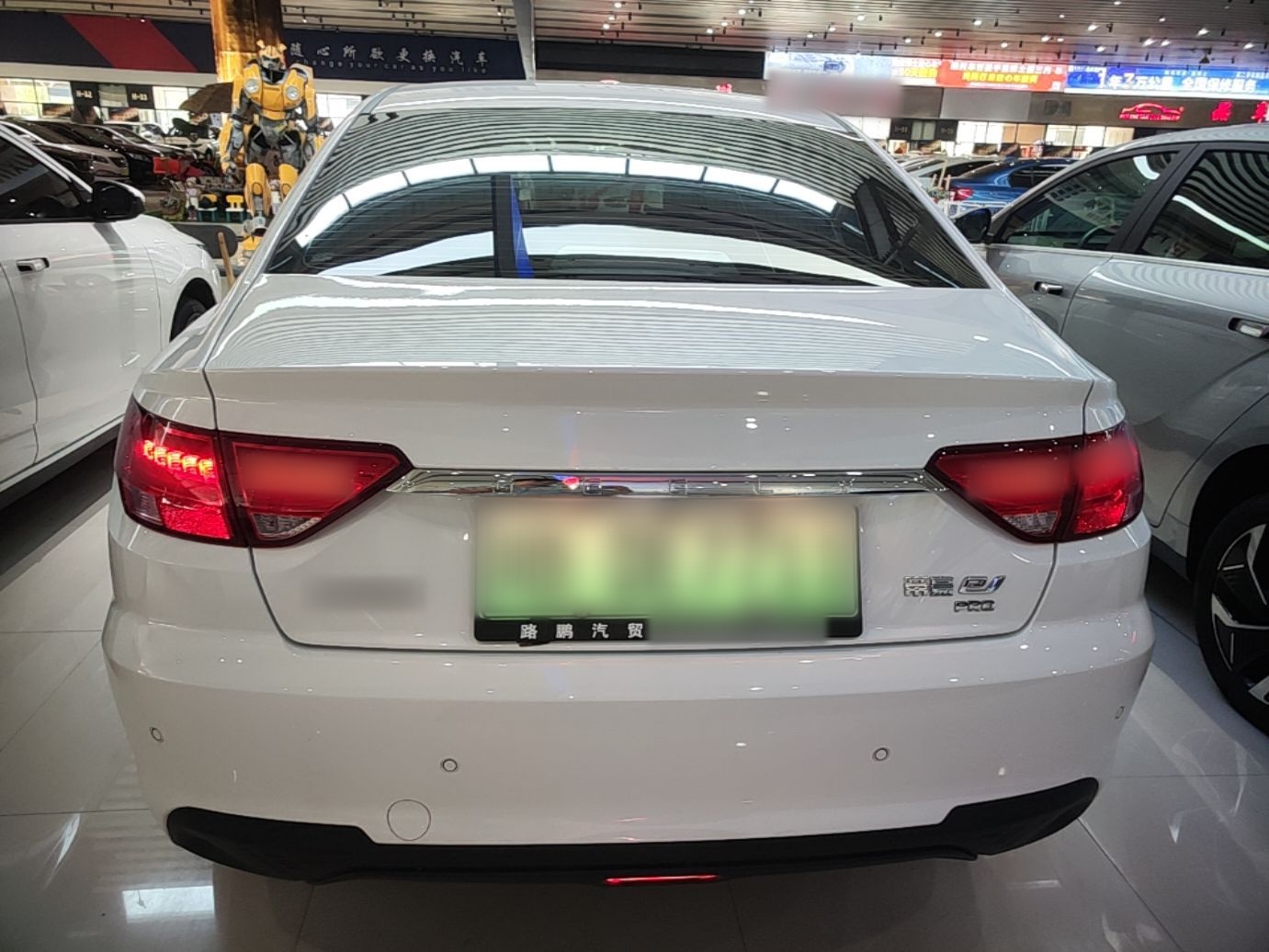 Geely Auto Emgrand New Energy 2022 EV Pro Ride-Hailing Version Lithium Iron Phosphate — снимка 5