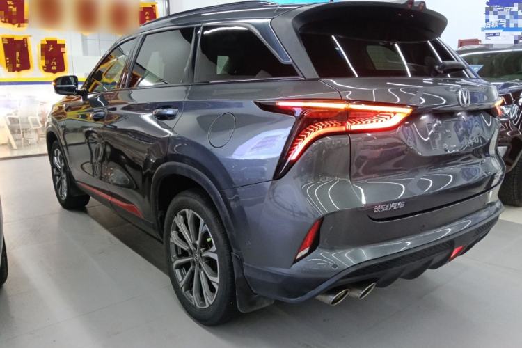 Used CHANGAN CS75 PLUS 2021 2.0T Automatic Flagship Edition