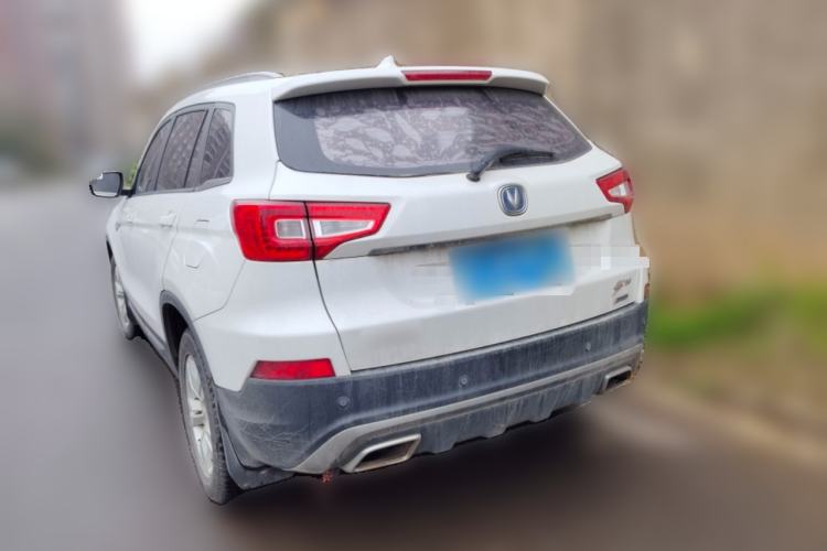 Used CHANGAN CS75 2016 1.8T Automatic Elite Model China V Standard
