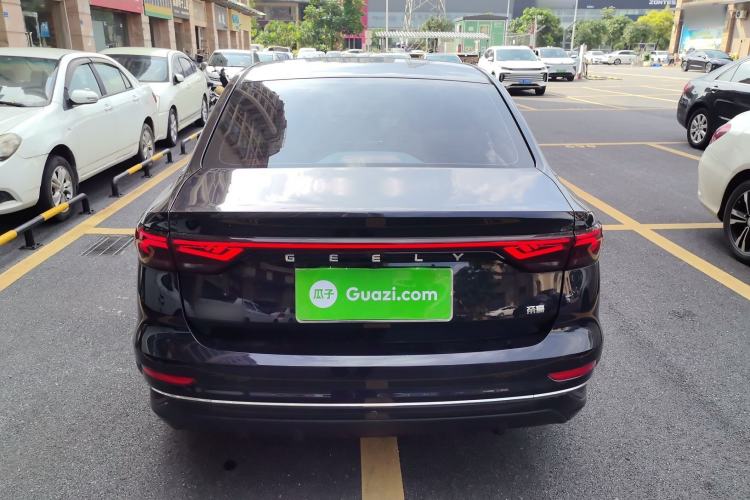 Used Geely Auto Emgrand 2022 4th Generation 1.5L CVT Luxury Model
