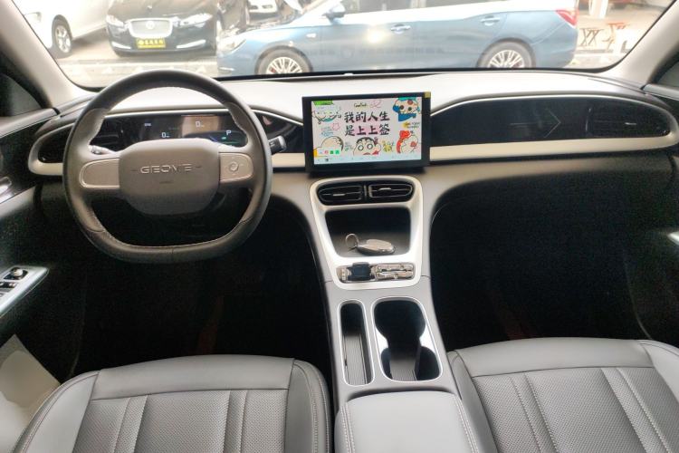 Used Geely Galaxy Geome 2025 310km Youth Edition Center Console