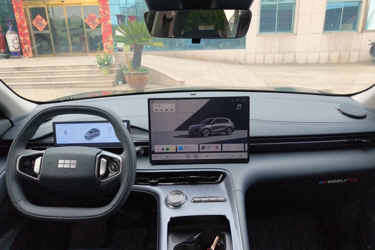 Used Geely Galaxy E5 2024 440km Exploration Version Center Console